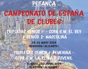 Campeonato de España de Clubes de Petanca