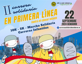 II Carrera Solidaria "En Primera Línea" contra el Cáncer Infantil 